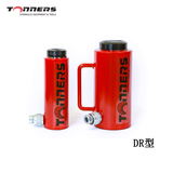 TONNERS DR型单作用分离式液压千斤顶