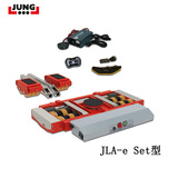 JUNG JLA-e Set型电动搬运小坦克