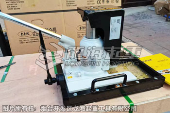 龍升帶滑臺(tái)爪式千斤頂實(shí)物圖