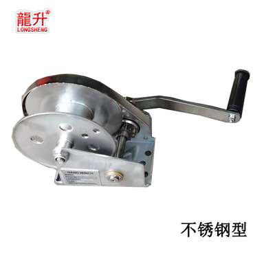 不銹鋼手動絞車