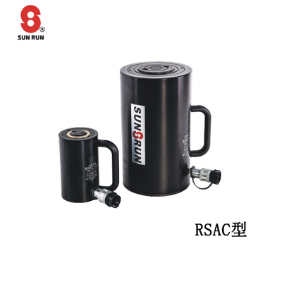 SUNRUN RSAC型分離式液壓千斤頂