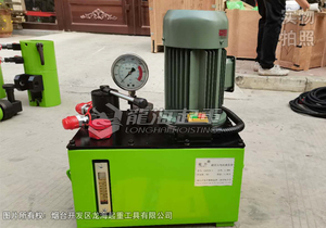 LHT30-600型在軌重物推移機(jī)超高壓電動(dòng)泵站