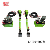 LHT30-600型在轨重物推移机