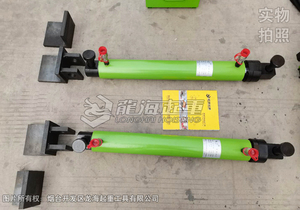 LHT30-600型在軌重物推移機(jī)夾緊鉗