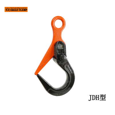 EAGLE CLAMP JDH型(xing)鋼(gang)闆弔鉤(gou)