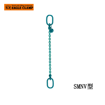 EAGLE CLAMP SMNV型鏈條索具