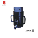 SUNRUN RSACL型单作用分离式液压千斤顶