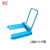 纸卷气垫搬运平台