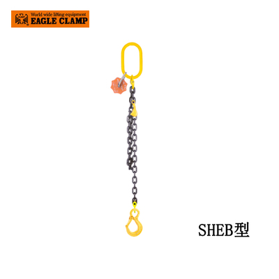 EAGLE CLAMP SHEB型鏈條索具