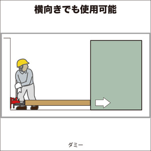 EAGLE JACK E-C型無(wú)塵室爪式千斤頂使用說(shuō)明3