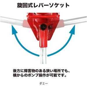 EAGLE JACK E-C型無(wú)塵室爪式千斤頂使用說(shuō)明2