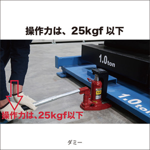 EAGLE JACK E-C型無(wú)塵室爪式千斤頂使用說(shuō)明4