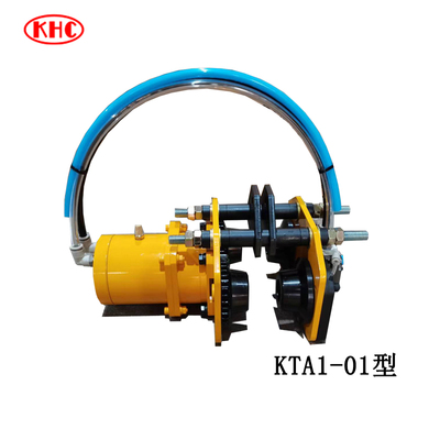 KHC KTA1-01型氣動葫蘆氣動小車