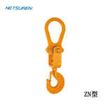 NETSUREN ZN型绝缘起重吊钩