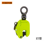 EAGLE CLAMP ET型竖吊钢板钳