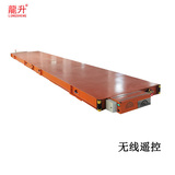遥控气垫搬运平台