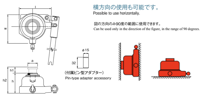 MASADAJACK迷(mi)妳液壓韆觔頂(ding)産(chan)品(pin)尺寸.jpg