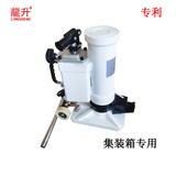 集装箱专用爪式千斤顶
