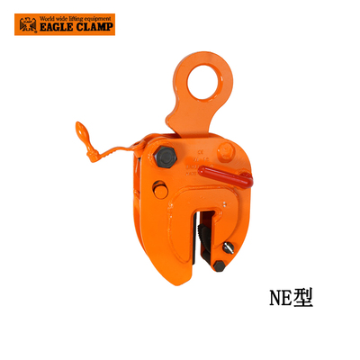 EAGLE CLAMP NE型豎吊無傷鋼板鉗