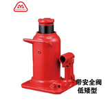 MASADA带安全阀低矮型液压千斤顶
