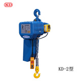KUK DONG KD-2电动葫芦