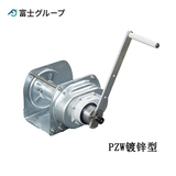 FUJI PZW型镀锌手动绞车