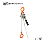 ELEPHANT YⅡ型手扳葫芦