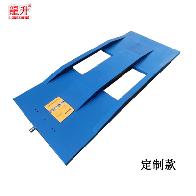 氣墊搬運平臺定制款