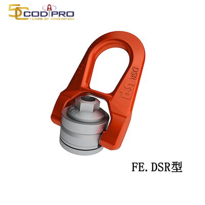 CODIPRO FE.DSR型旋轉(zhuǎn)吊環(huán)