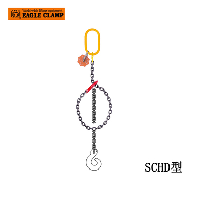 EAGLE CLAMP SCHD型鏈條索具