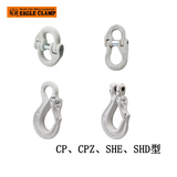 EAGLE CLAMP CP型链条索具连接扣
