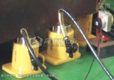 SUNRUN RSCS型單作用分離式液壓千斤頂使用案例