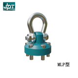 JDT MLP型旋转吊环