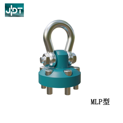 JDT MLP型旋轉(zhuǎn)吊環(huán)