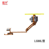 LSBHL型助力机械臂