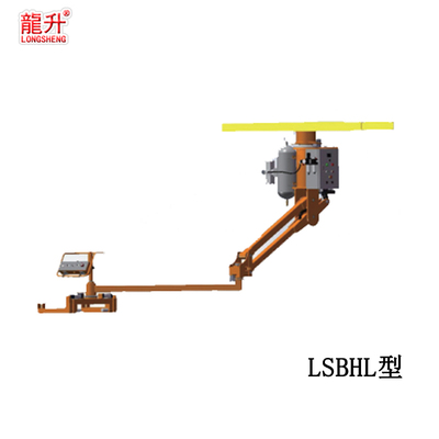 LSBHL型(xing)助力(li)機械(xie)臂