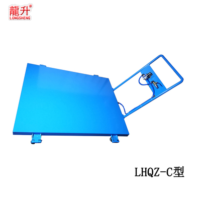 LHQZ-C型氣墊搬運(yun)平檯(tai)