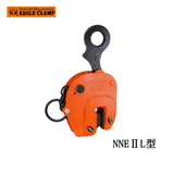 EAGLE CLAMP NNEⅡL型竖吊无伤钢板钳