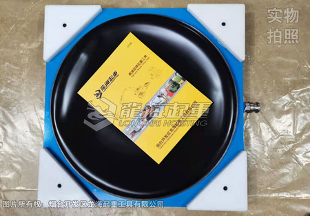 氣墊搬運(yùn)車(chē)氣囊