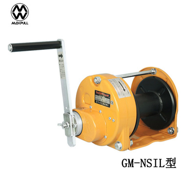 Maxpull GM-NSIL型手動(dòng)絞車