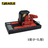 EAGLE JACK X型带滑台爪式千斤顶