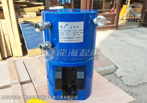 LHT16-600型在軌重物推移機(jī)夾緊鉗