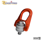 CODIPRO DSR型旋转吊环