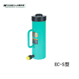 OSAKA JACK EC-S型中空分离式液压千斤顶
