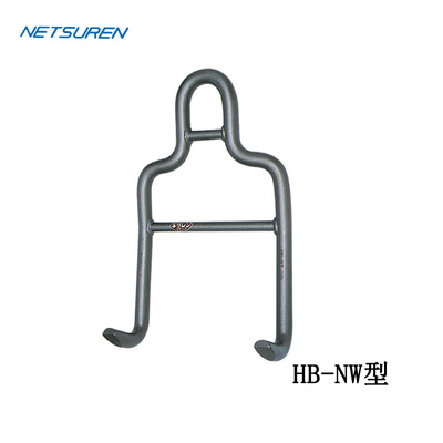 NETSUREN HB-NW型鋼板吊鉤