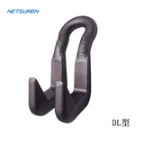 NETSUREN DL型钢板吊钩