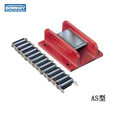 Borkey AS型載重滾輪小車