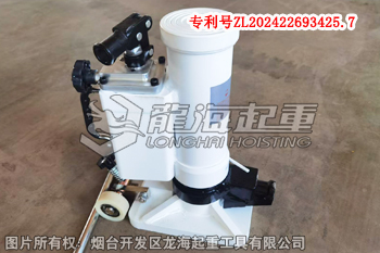 集装箱专用爪式千斤顶