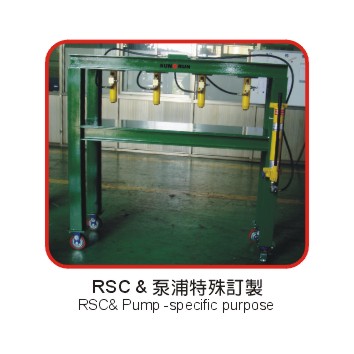 SUNRUN RSC型單作用分離式液壓千斤頂使用案例圖一