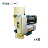 FUJI GX型电动卷扬机
